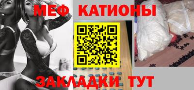 амфетамин Аргун