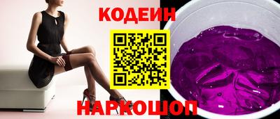 PSILOCYBIN Апрелевка
