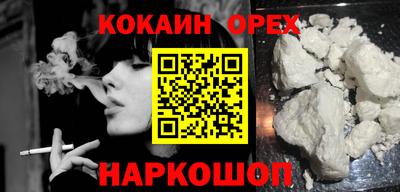 PSILOCYBIN Апрелевка