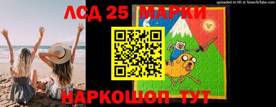 амфетамин Аргун