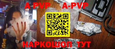 PSILOCYBIN Апрелевка