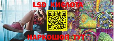 PSILOCYBIN Апрелевка
