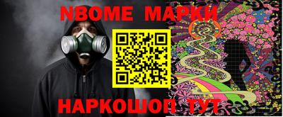 PSILOCYBIN Апрелевка