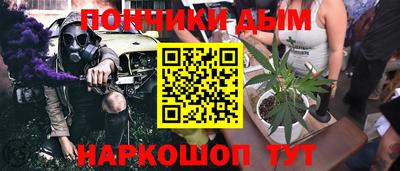 PSILOCYBIN Апрелевка