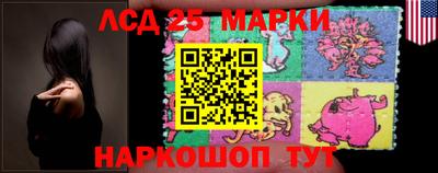 амфетамин Аргун