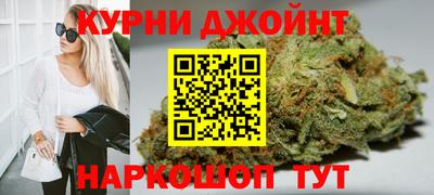 амфетамин Жуковский