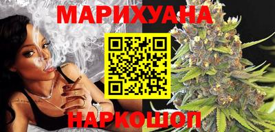 молекула духа Апшеронск