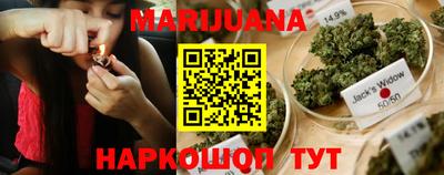 PSILOCYBIN Апрелевка