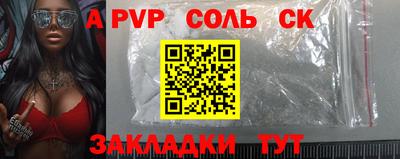 PSILOCYBIN Апрелевка