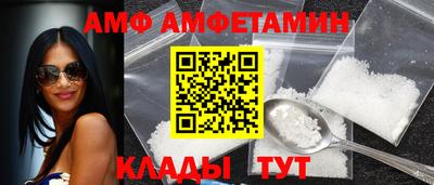 PSILOCYBIN Апрелевка