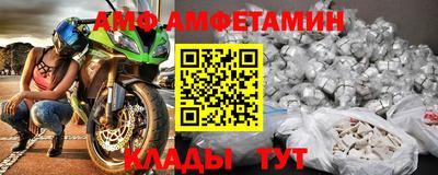 PSILOCYBIN Апрелевка