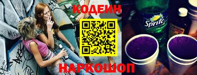 амфетамин Аргун