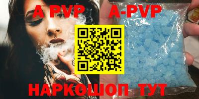 PSILOCYBIN Апрелевка
