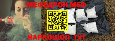 PSILOCYBIN Апрелевка