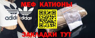 амфетамин Аргун